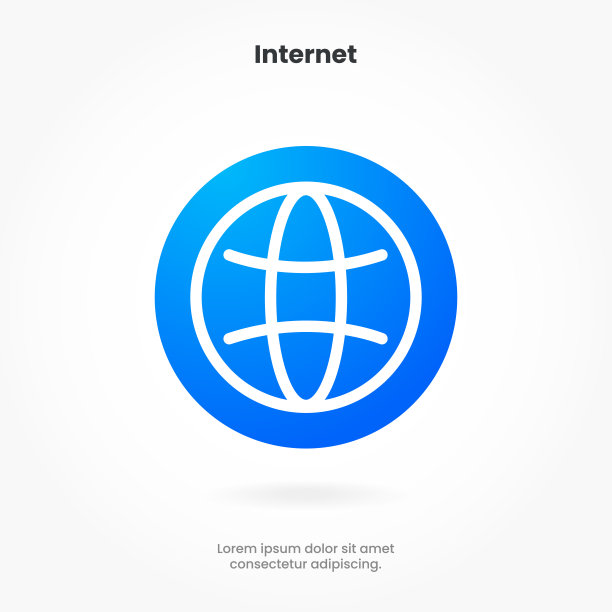 环球科技logo