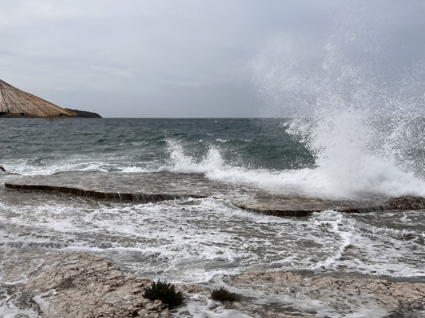 umag