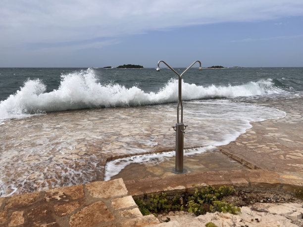 umag