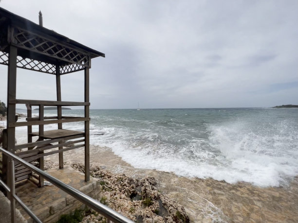 umag