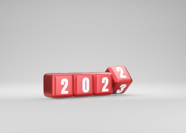 3d2022