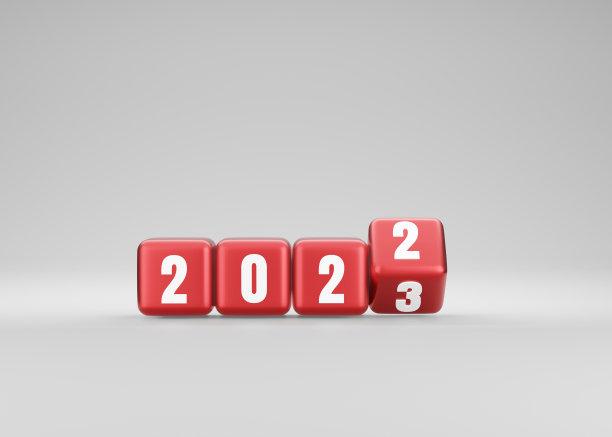 3d2022