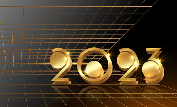 newyear