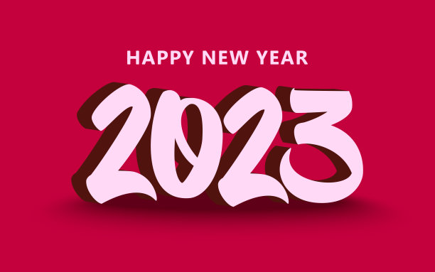 newyear