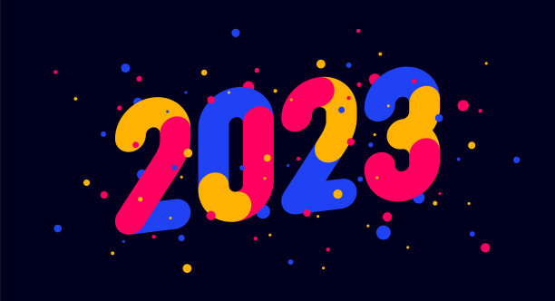 newyear