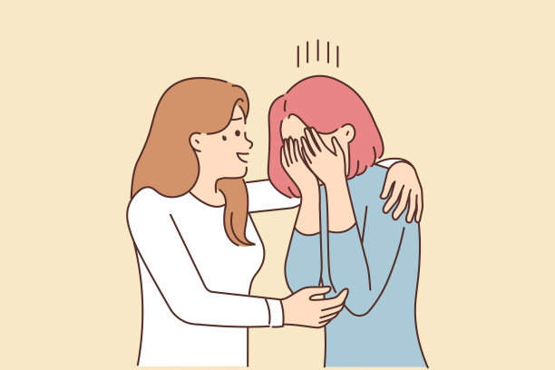 comfort