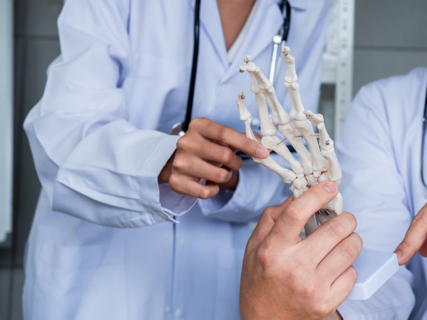 skeleton