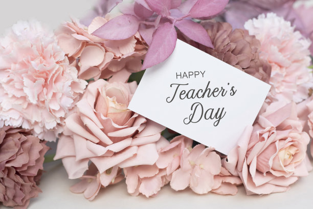 教师节背景
