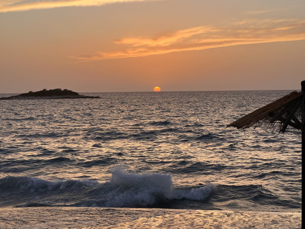 umag
