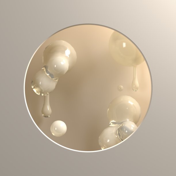 润肤霜化妆品画册