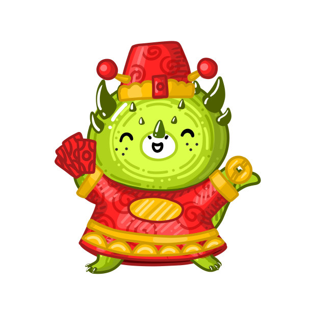 hanfu