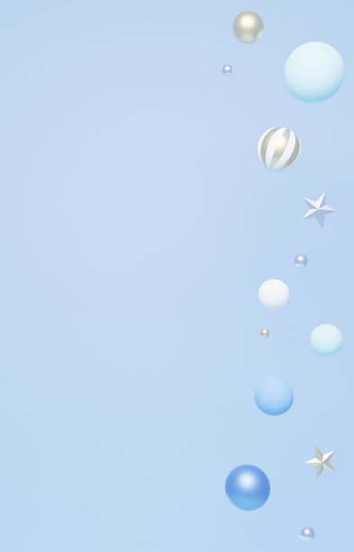 萌系星星