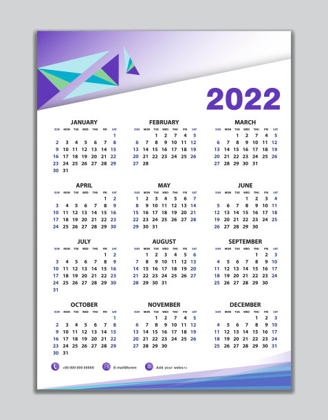 2022竖版台历