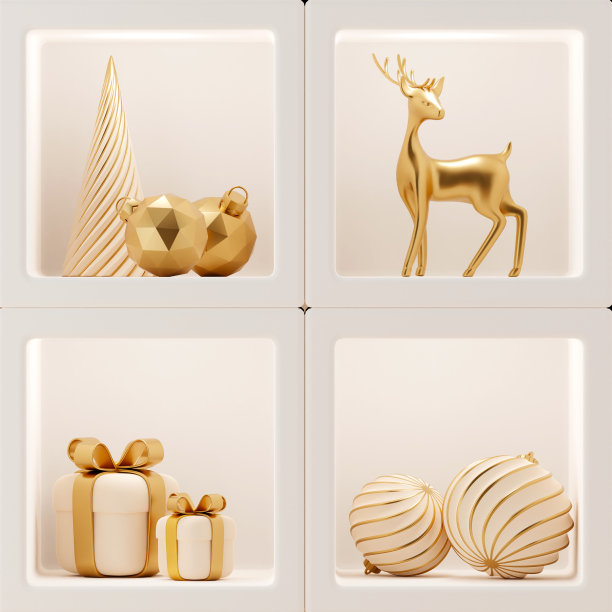 元旦舞台背景板