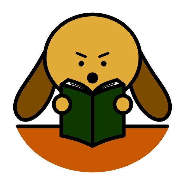 高考