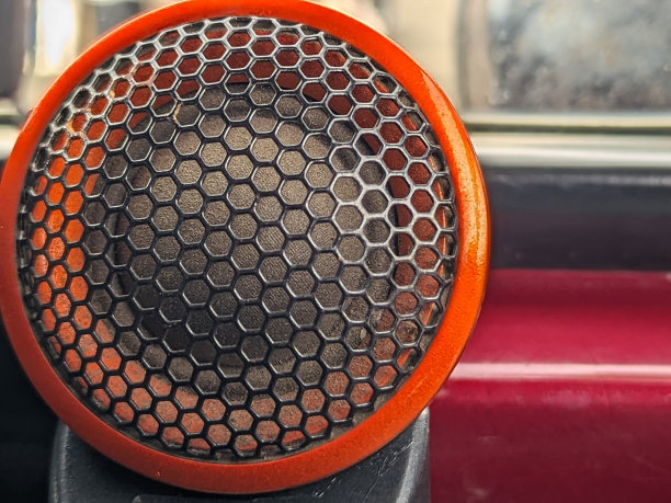 amplifier