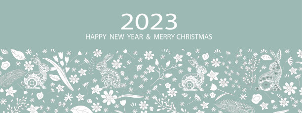 可爱小花兔卡通插画