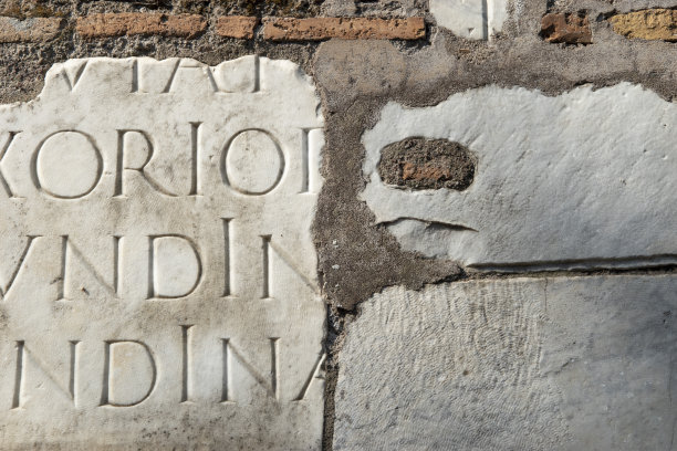 latin