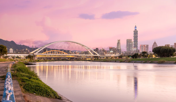 taipei