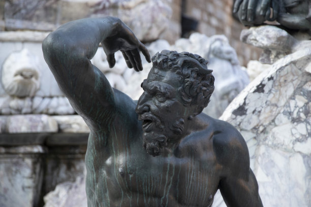 neptune
