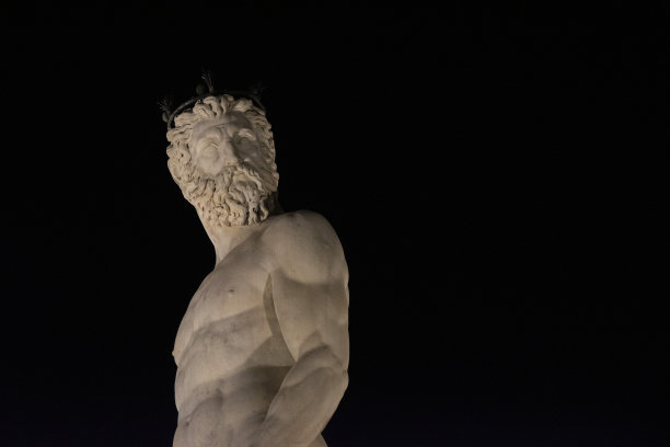 neptune