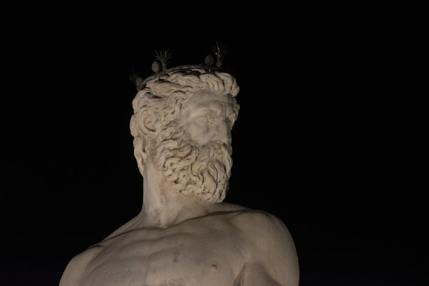 neptune
