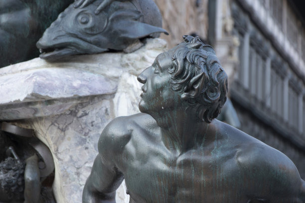 neptune
