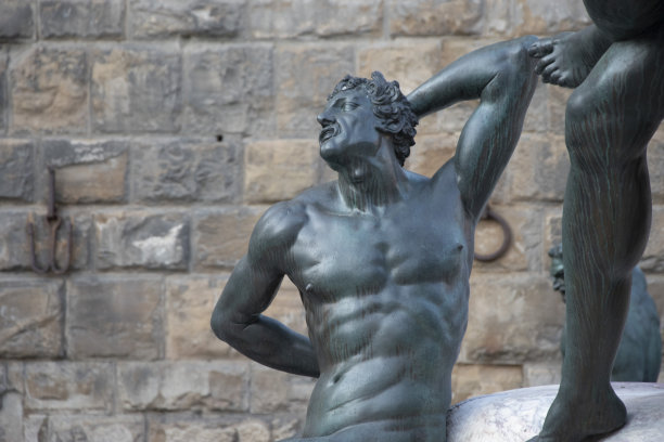 neptune