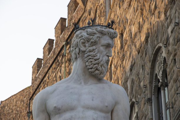 neptune