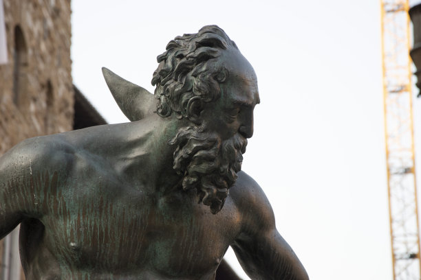 neptune