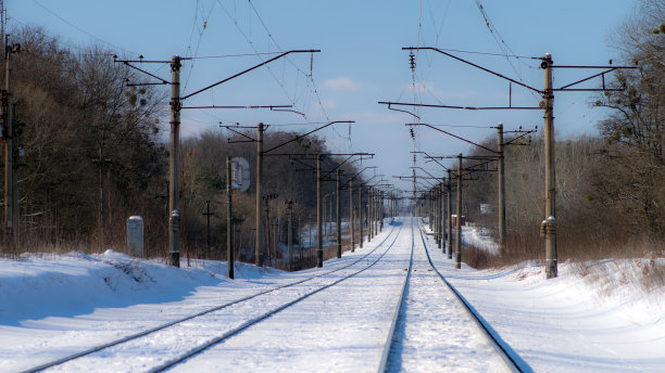 railway