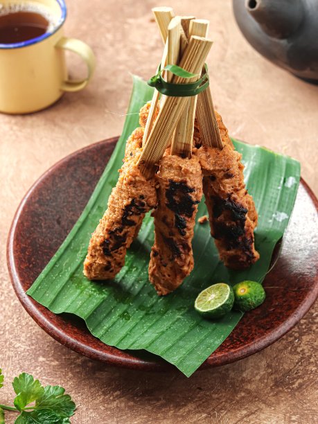 satay