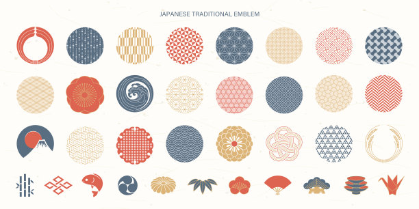 日本