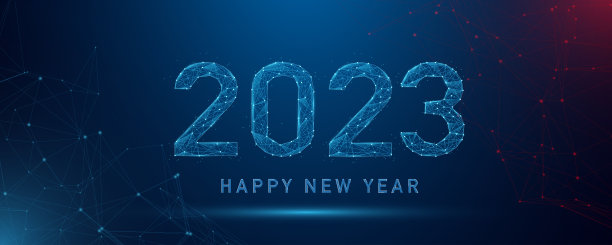 蓝色科技邀请函