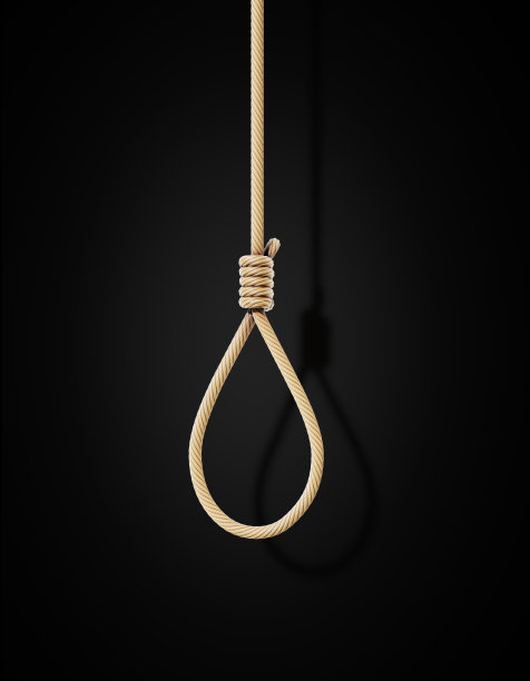 knot