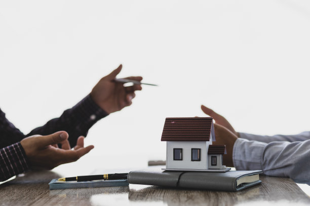 合伙投资房产协议