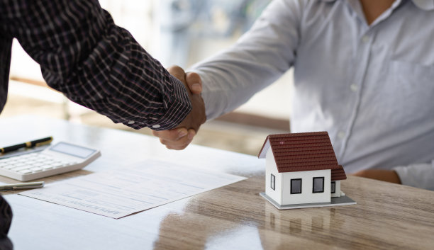 房产投资合作协议