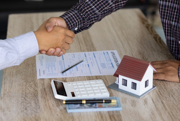 合伙投资房产协议