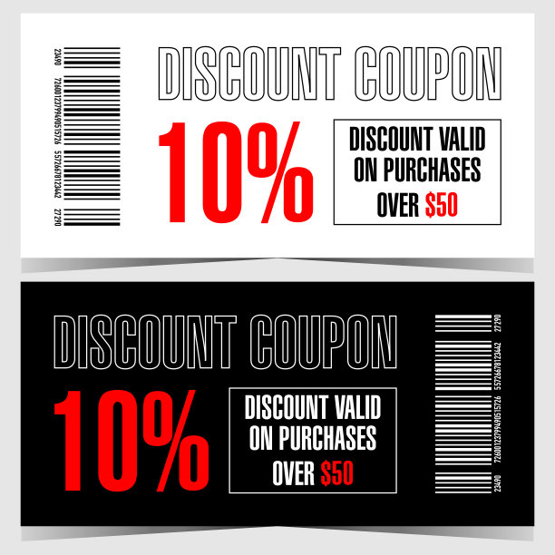 voucher