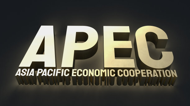 apec