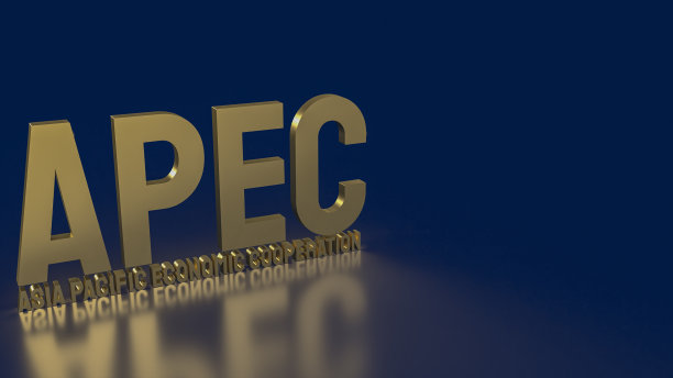 apec