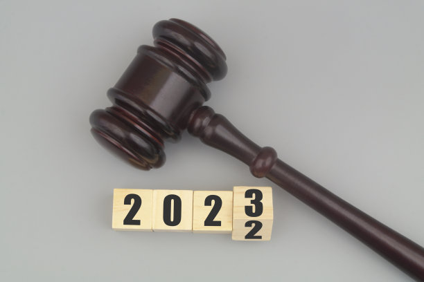 gavel