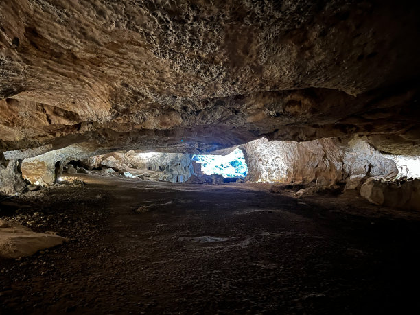 grotto