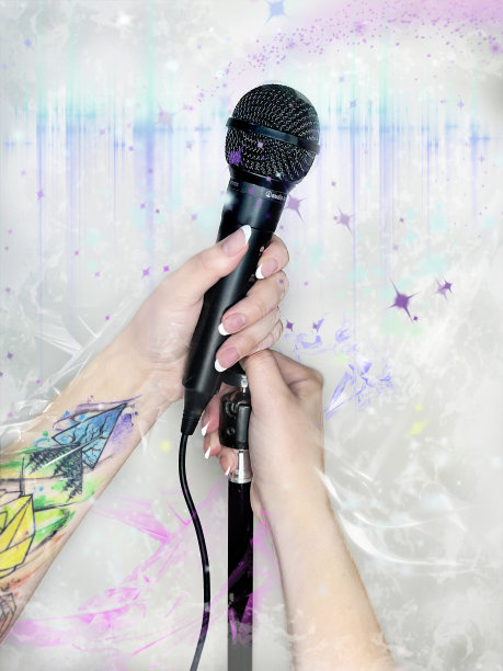 chant