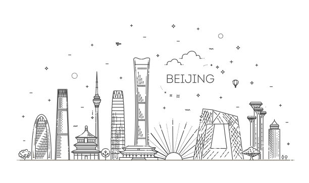 beijing