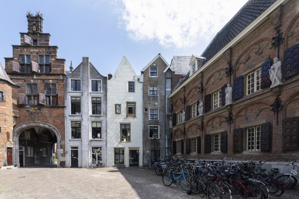 nijmegen