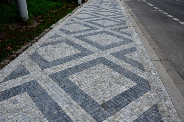 pavement