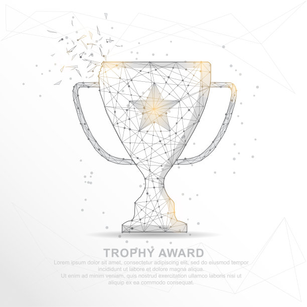 prize