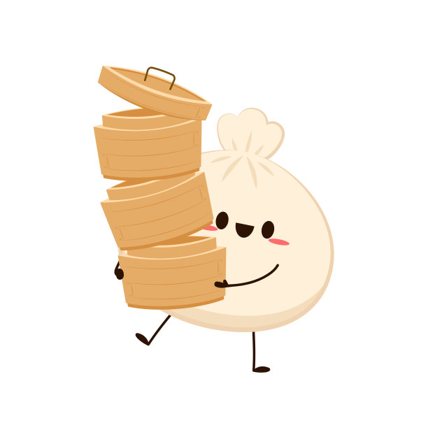 baozi