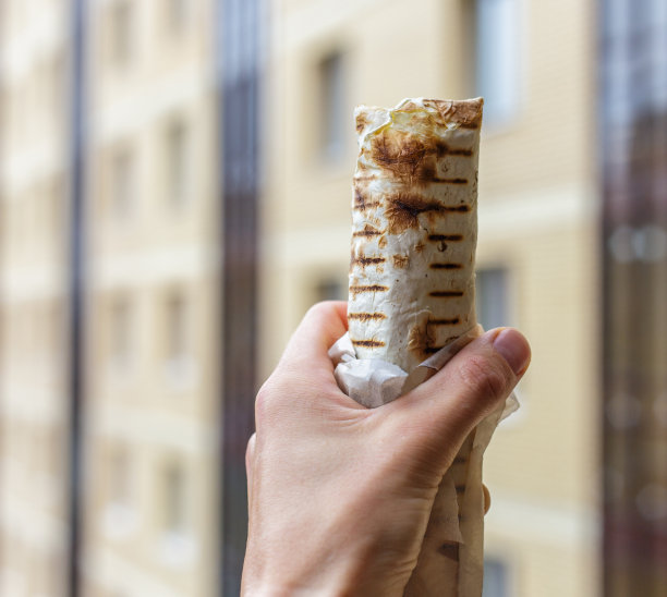 shawarma